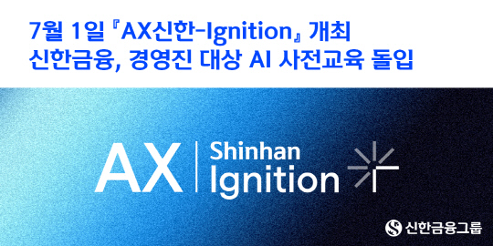 ѱ,  濵 `AI Ư` "  ȭ" ֹ